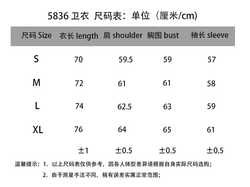 Amiri S-XL brtx5875 (12)